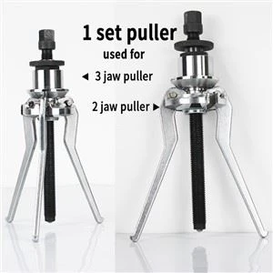 Two Ways Inner Gear Puller